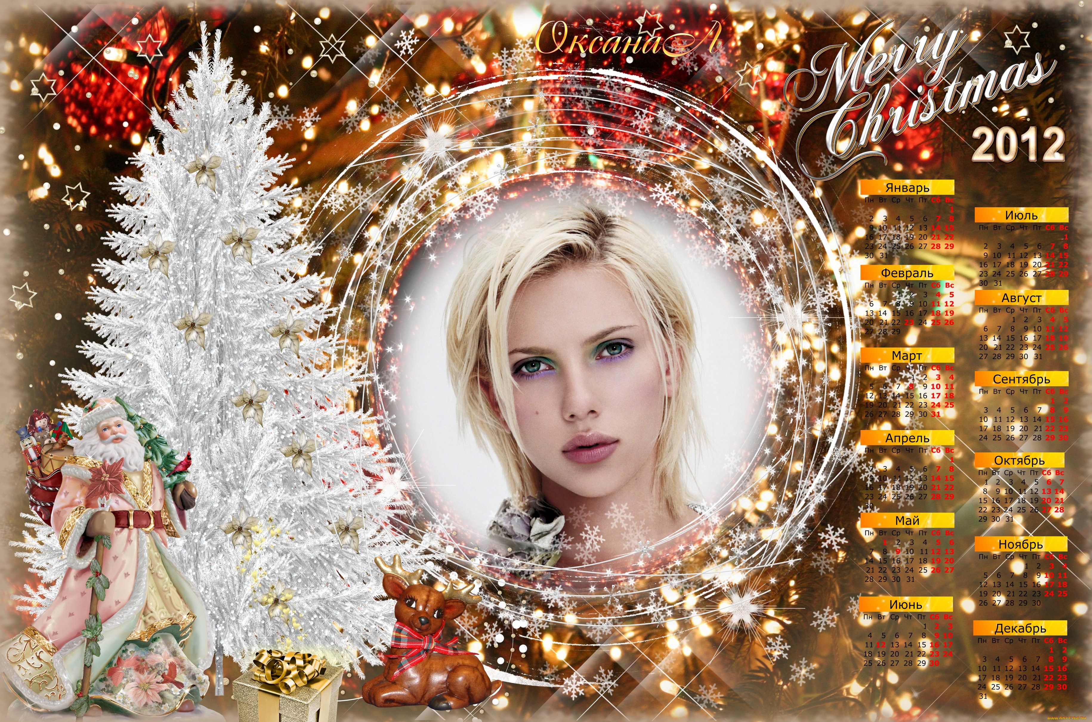 , , scarlett, johansson